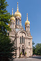 Deutsch: Die Russisch-Orthodoxe Kirche der heiligen Elisabeth in Wiesbaden von Westen English: The Russian Orthodox Church of Saint Elizabeth in Wiesbaden