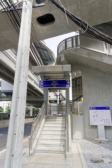 ไฟล์:MRT Sirindhorn – Exit 2A.jpg