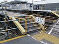 西枇杷島駅ホーム階段 (2021/01)