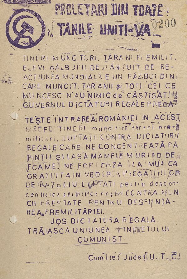 Union of Communist Youth manifesto against the National Renaissance Front and for "avoiding war", put out in Bessarabia in 1940