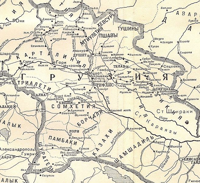 File:Map Caucasus War (1809-1817) by Anosov (H).jpg