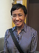 Maria Ressa: Âge & Anniversaire