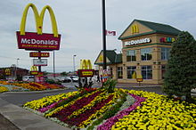 A McDonald's Canada location in Sault Ste. Marie, Ontario McDonald's Canada restaurant in Sault Ste. Marie, Ontario.jpg