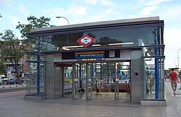 Metrou Madrid - Villaverde Bajo Cruce 01.jpg