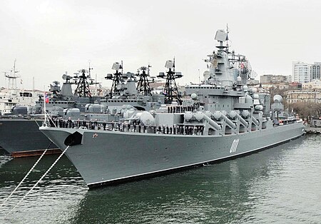 Missile cruiser Varyag in Vladivostok, 2010.jpg