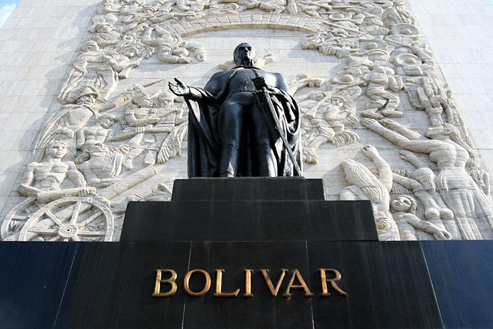 Monument aux héros de l'indépendance, Simon Bolivar, Caracas, Venezuela.
