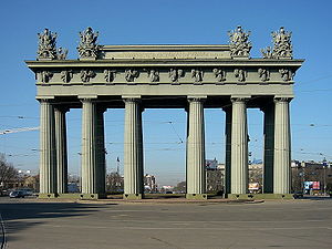 Moscow Triumphal Gate.jpg