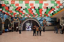 Interior of the municipal palace of Atlixco, Puebla with papel picado celebrating Independence Day. MuniPalaceAtlixco04.JPG