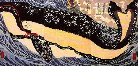 Tập_tin:Musashi_on_the_back_of_a_whale.jpg