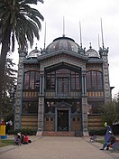 Museo Artequín
