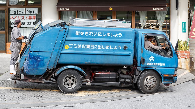 File:Naha Okinawa Japan Garbage-truck-01.jpg