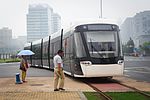 Thumbnail for Trams in Nanjing