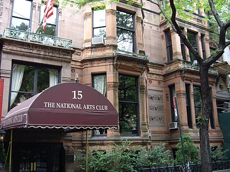 National arts club