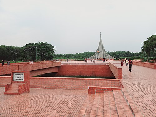 National Martyrs' Monument in Savar