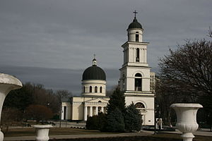 聖誕主教座堂 (基希訥烏)