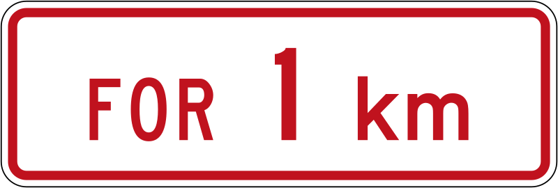 File:New Zealand road sign R6-10.2 (1 km).svg