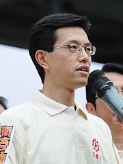 Ng Chau-pei.JPG