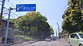 Nishikoiso, Oiso, Naka District, Kanagawa Prefecture 255-0005, Japan - panoramio (10).jpg