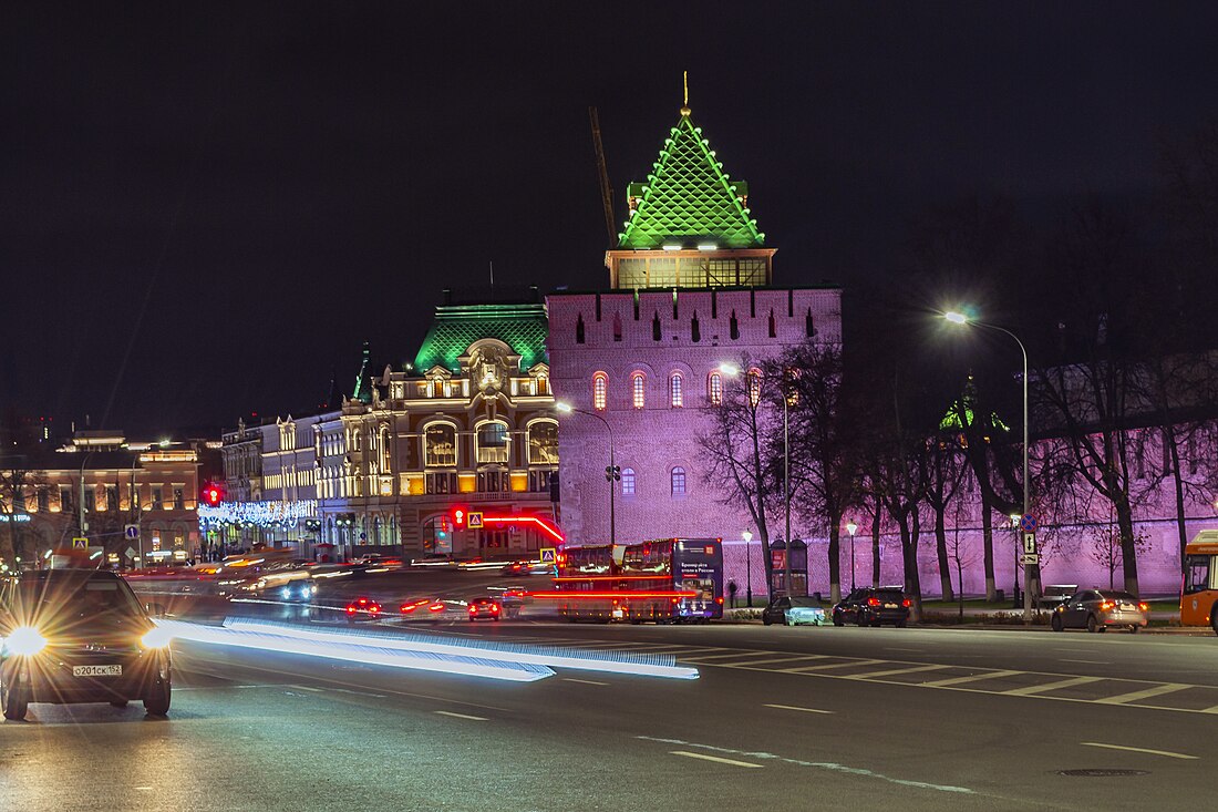 File:Nizhny Novgorod-25-10-2022. St. Demetrius tower of the Kremlin 02.jpg