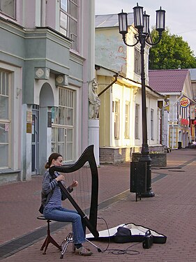 Lyric evening. Nizhny Novgorod, Russia.