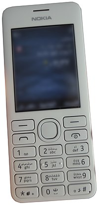 Thumbnail for Nokia 206