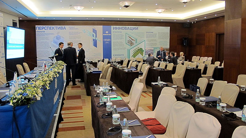 File:Novatek’s Annual General Meeting of Shareholders 2016-04-22 32.JPG