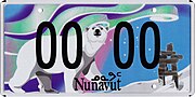 Thumbnail for Vehicle registration plates of Nunavut