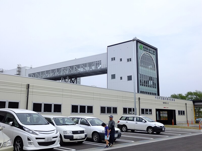 File:Okutsugaru-Imabetsu Station 20150503.jpg