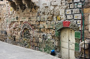 Old City of Jerusalem Photograph: askii CC-BY-SA-2.0