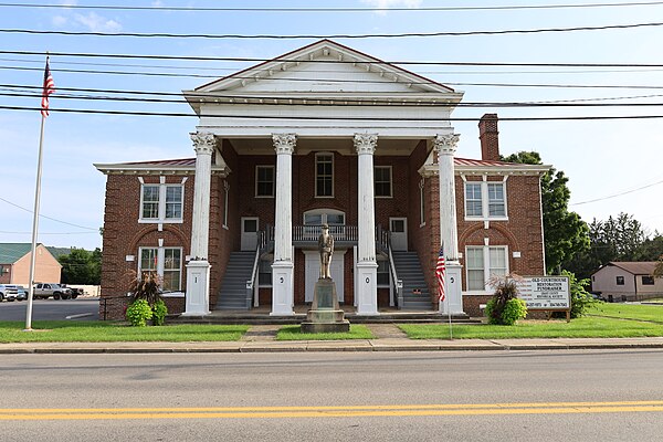 Image: Old Grant County Courthouse 2020a