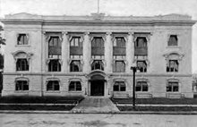 The building circa 1920 Oregon Supreme Court Building circa 1922.png