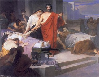 <i>Oedipus</i> (Seneca) Tragedy by Seneca