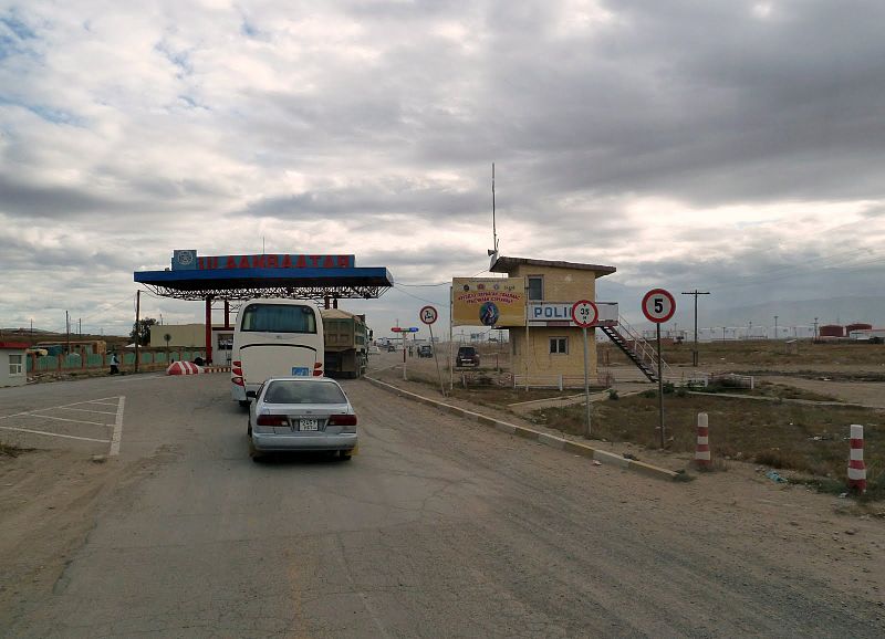 File:Oulan-Bator.- Poste de police à l'entrée du département (2).jpg