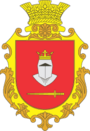 Герб