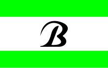 File:POL_gmina_Babice_flag.svg