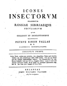 Титульный лист первой части книги «Icones Insectorum praesertim Rossiae Sibiriaeque peculiarium» (1781)