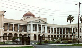 Parliament building, Guyana.jpg