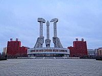 Monument voor partijstichting