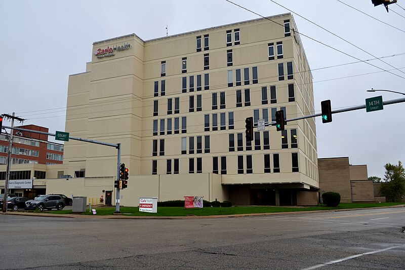 File:Pekin hospital Carle 20231019 0034.jpg