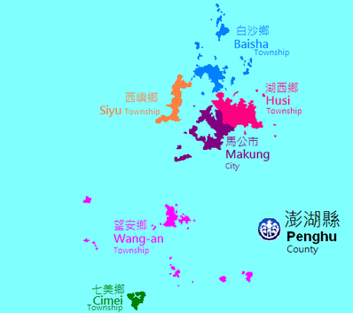 澎湖縣地圖