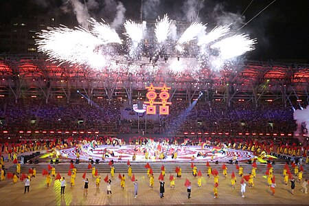 Performance on the Opening ceremony of the 2017 Summer Universiade (6).jpg