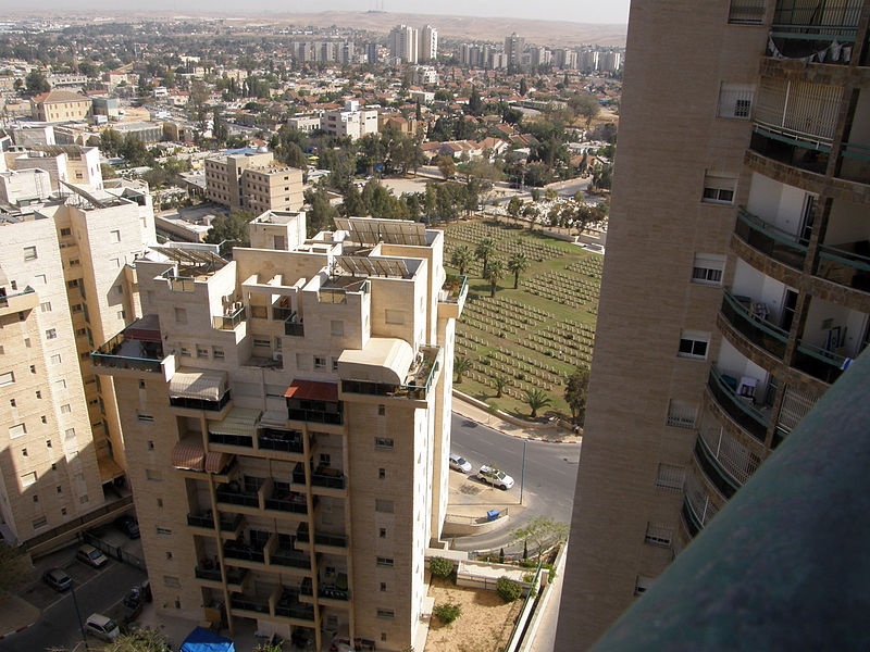 File:PikiWiki Israel 36688 Beersheba - British cemetery background.JPG