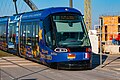 Tramway de Strasbourg, Citadelle