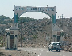 Porte de Dikhil.JPG