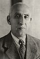 Portrait of Mohammad Mosaddegh - circa 1952.jpg