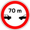 Дорожный знак Португалии C10.svg