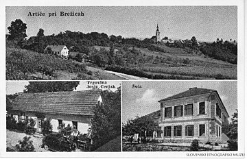 File:Postcard_of_Artiče_(2).jpg