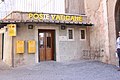 Poste Vaticane.jpg