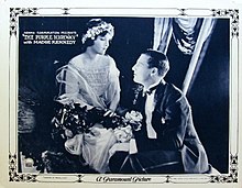 Purple Highway Lobby card.jpg