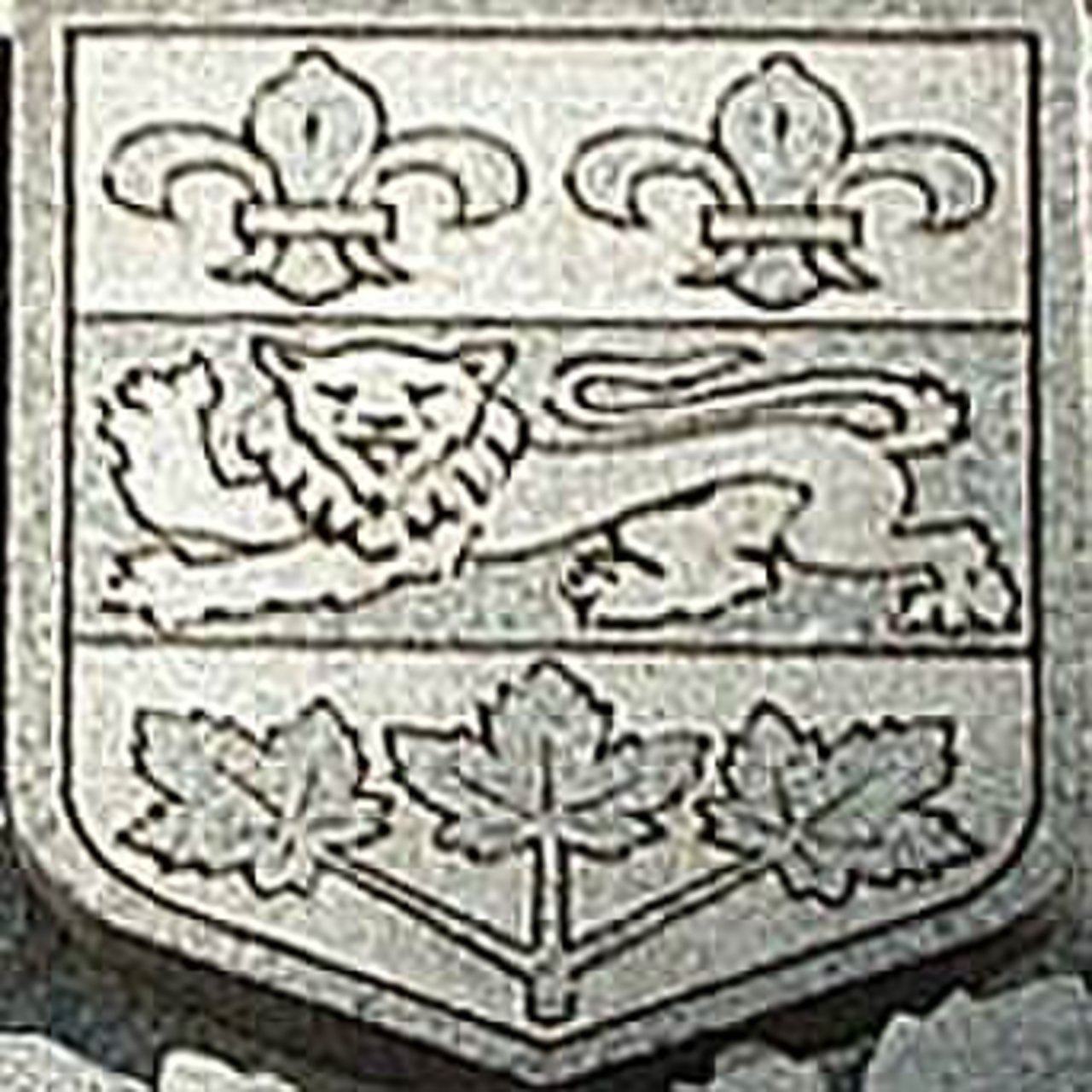 Квебек провинция герб
